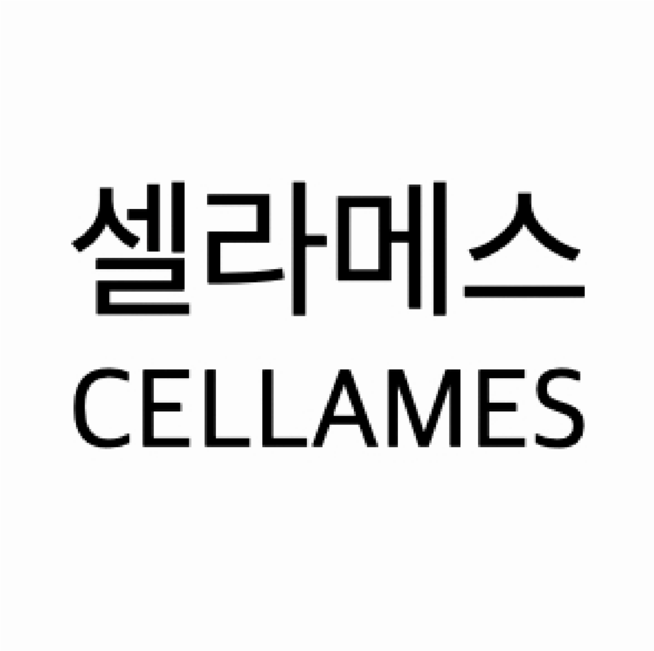 셀라메스 CELLAMES — Republic of Korea registered trademark